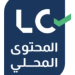 lc