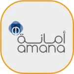 أمانة