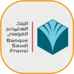البنك-السعودي-الفرنسي