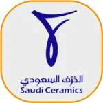 الخزف-السعودي