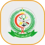 القوات-المسلحة-الخدمات-الطبية