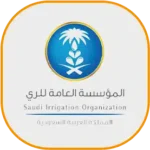 المؤسسة-العامة-للري