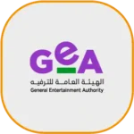الهيئة-العامة-للترفيه