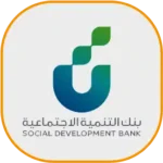 بنك-التنمية-الاجتماعية