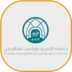 جامعة-الاميرة-نورة