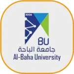 جامعة-الباحة