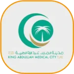 مدينة-الملك-عبدالله-الطبية
