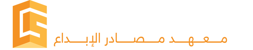 CSTC Logo